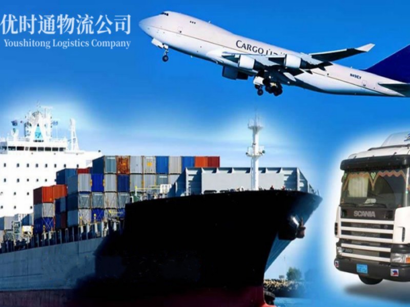 土默特左旗到加拿大空运锂电池注意事项